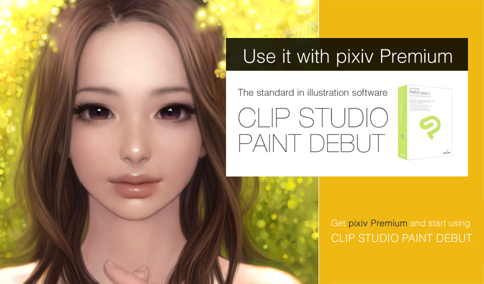 [pixiv] Announcements CLIP STUDIO PAINT DEBUT International Versions