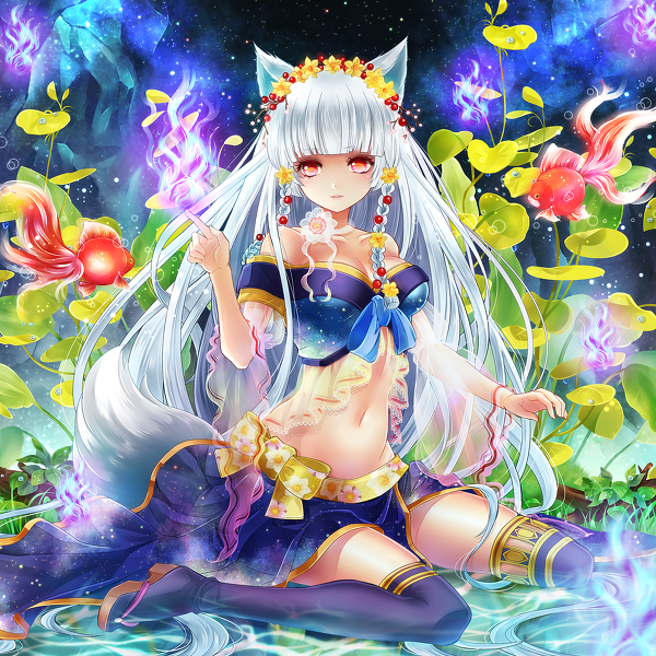 金平狐