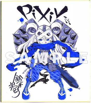 鈴木次郎