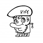 TNSK TNSK