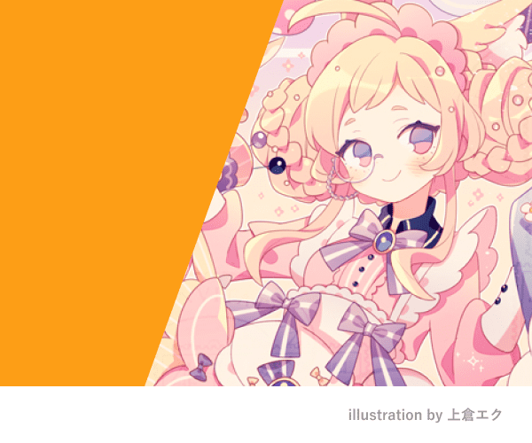 四柳の因習兄弟Pictures, Images on pixiv, Japan
