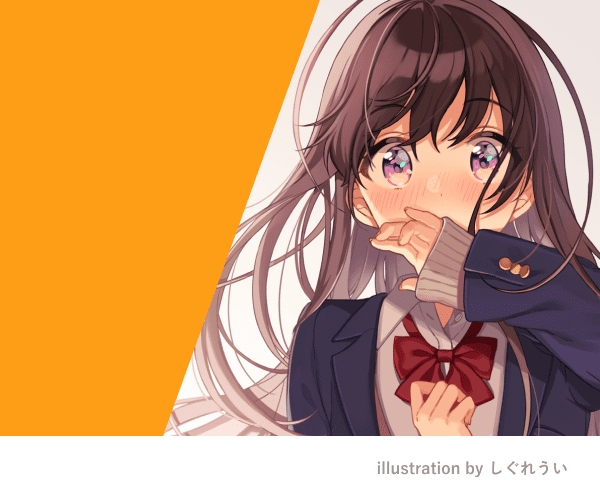 ねずみ女 ネズミ女ちゃん Pictures, Images on pixiv, Japan