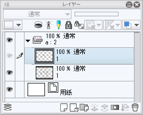 講座 Clip Studio Paintうごイラ作成講座 第2回うごくイラストの練習 Pixivision